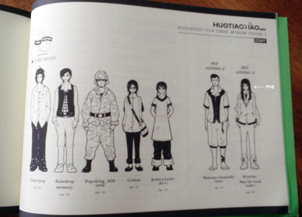 IslandFantasy_staffpart2