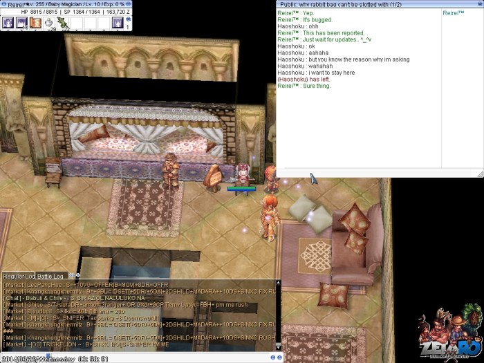 screenPersephone006-1